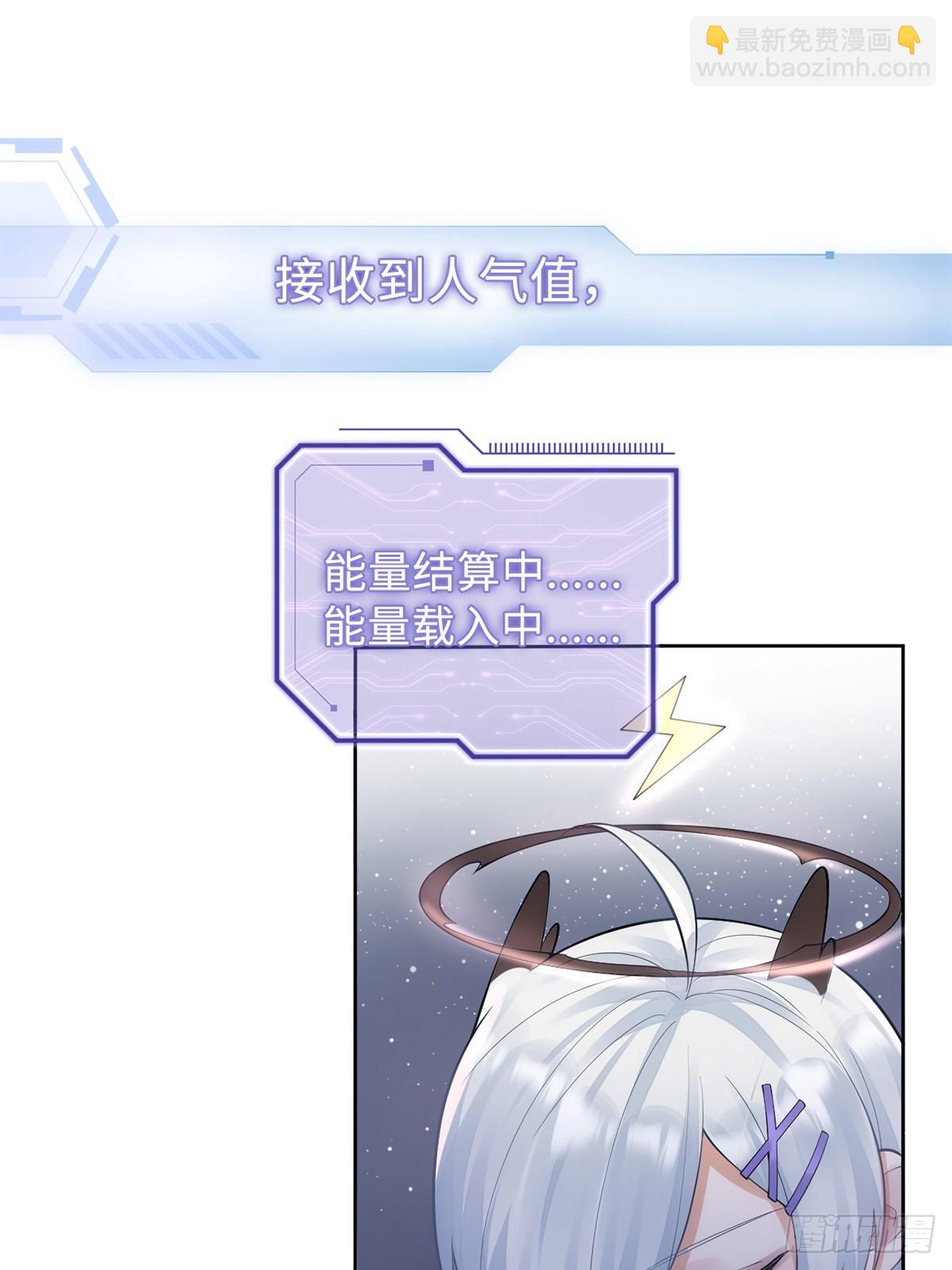 第4话(1/2)-第5话