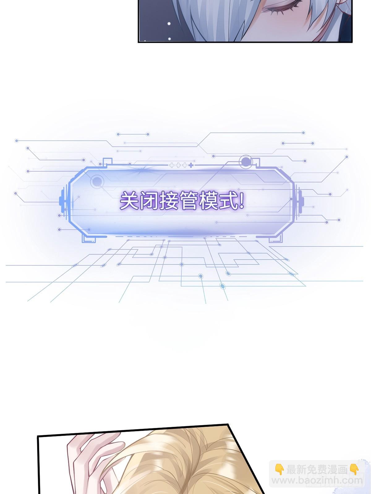 第4话(1/2)-第5话