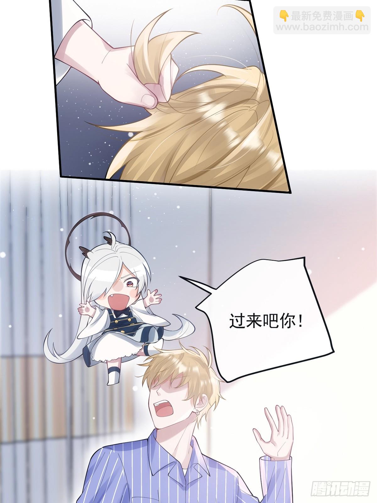 第4话(1/2)-第5话