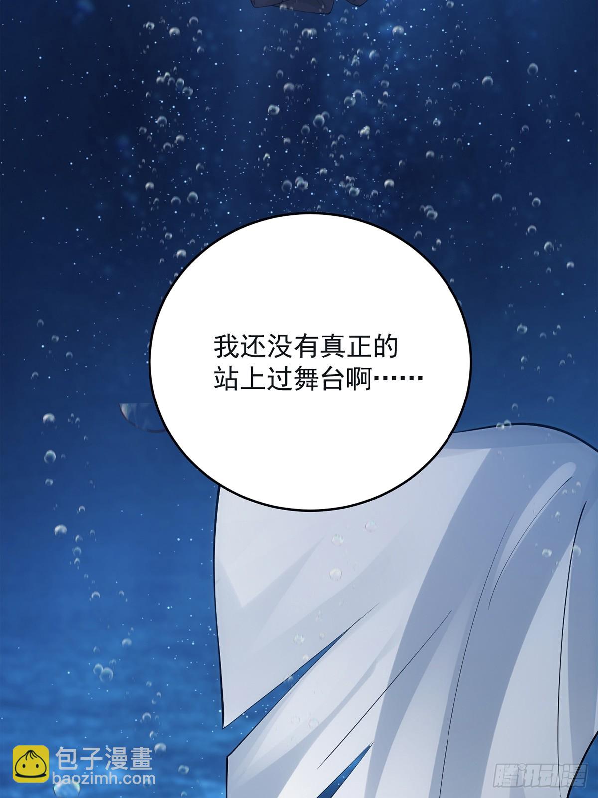 第4话(1/2)-第5话