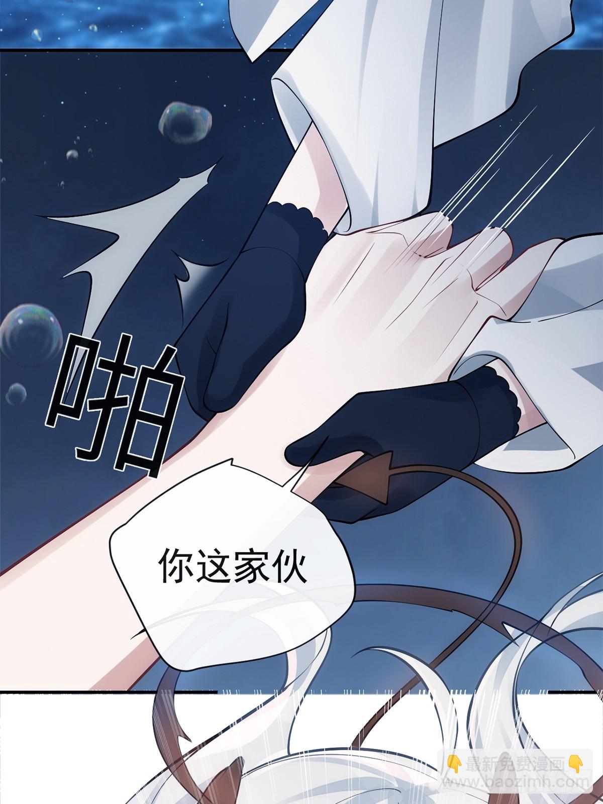 第4话(1/2)-第5话