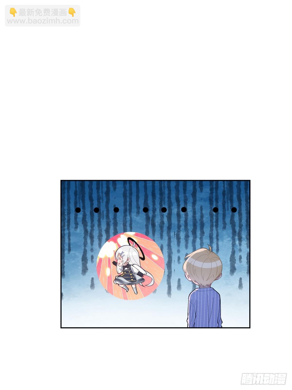 第4话(1/2)-第5话