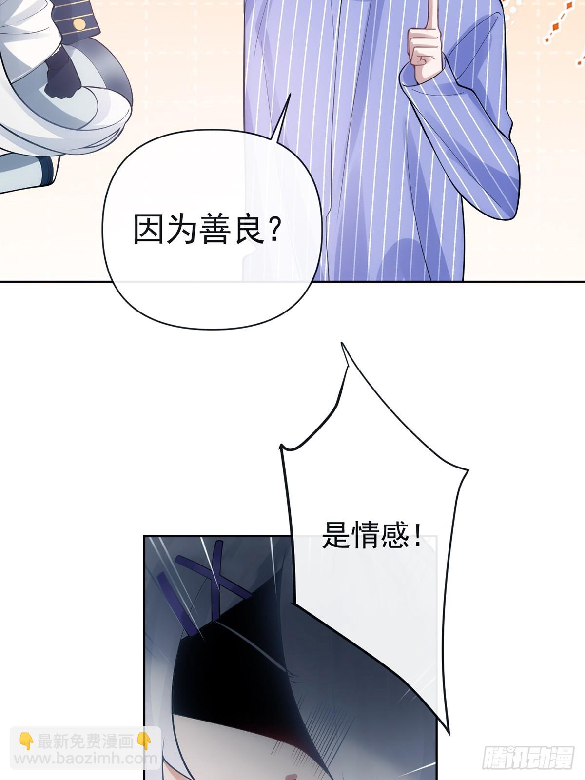 第4话(1/2)-第5话