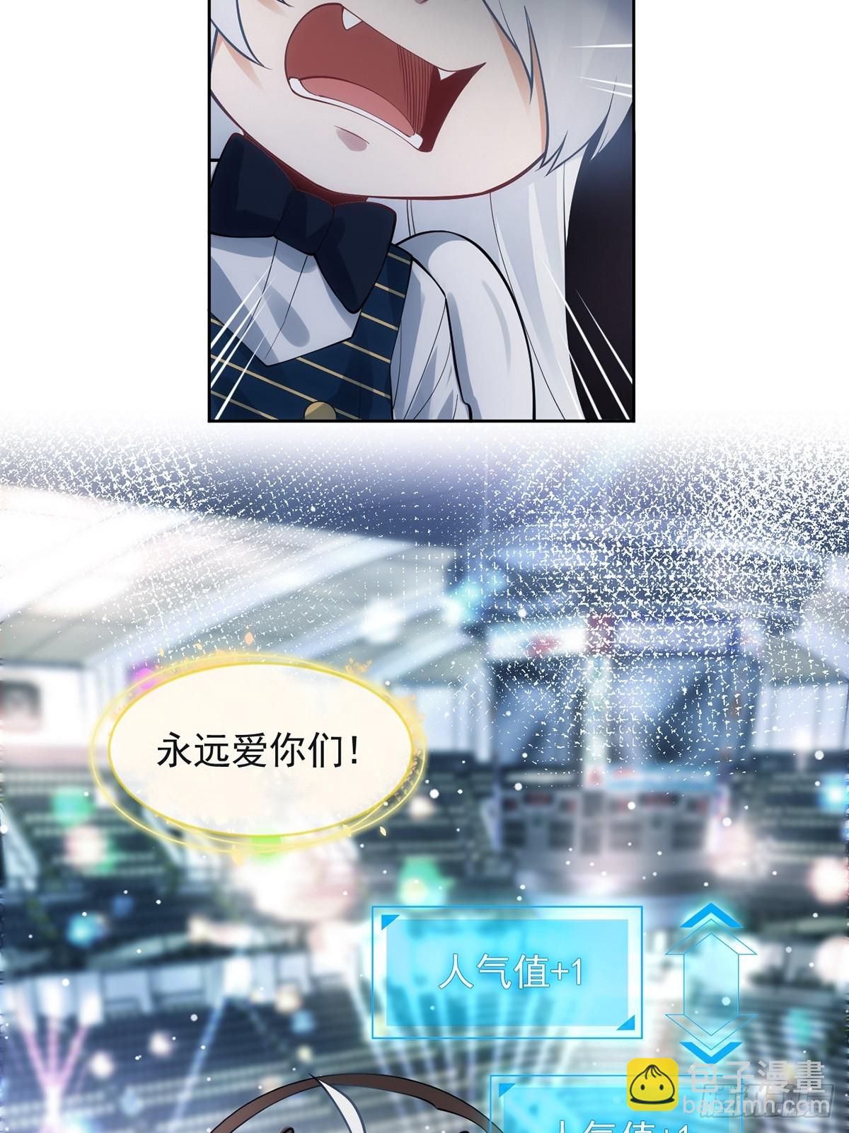 第4话(1/2)-第5话