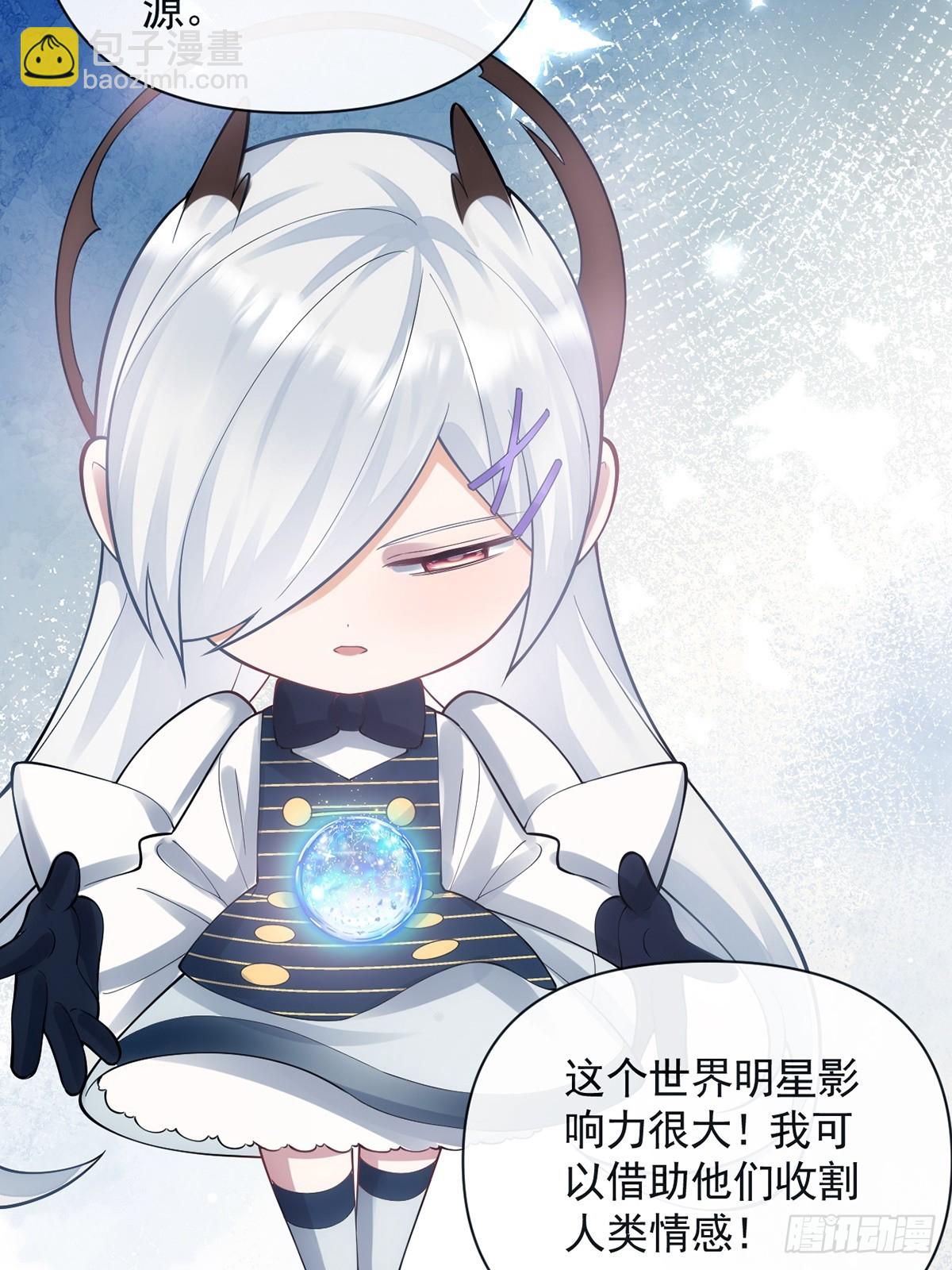 第4话(1/2)-第5话