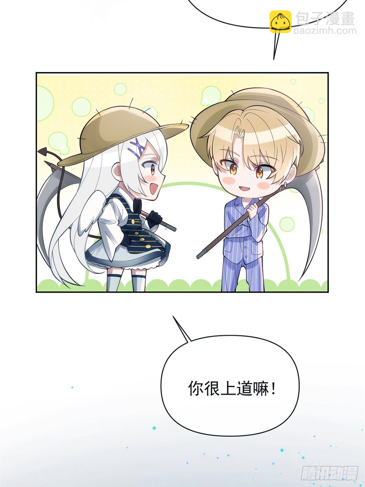 第4话(1/2)-第5话