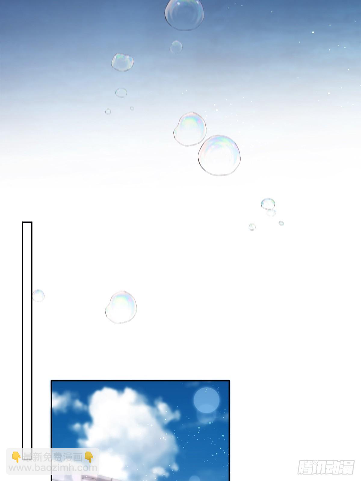 第4话(1/2)-第5话