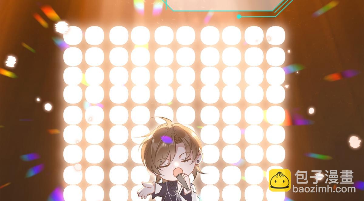 第51话(1/3)-第51话