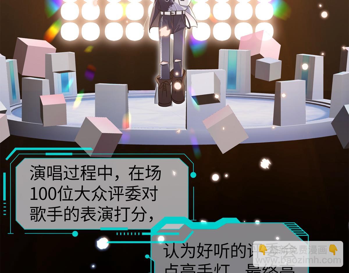 第51话(1/3)-第51话