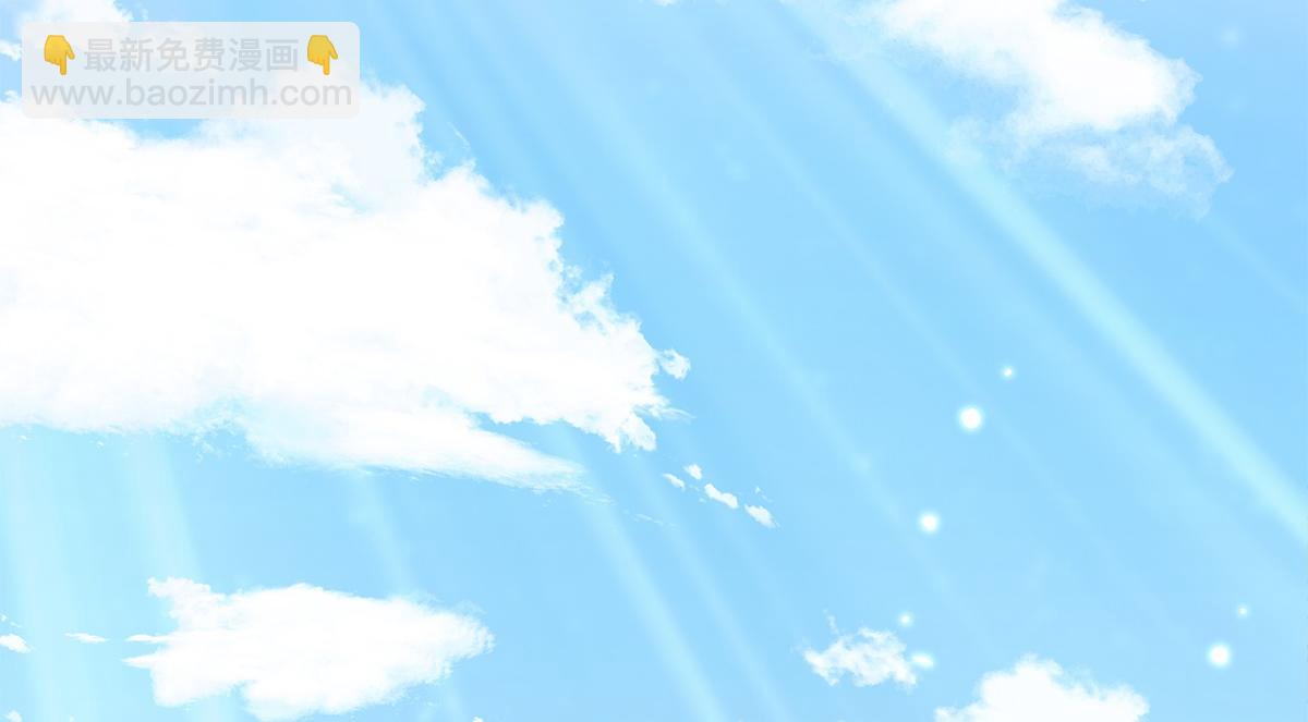 第51话(1/3)-第51话