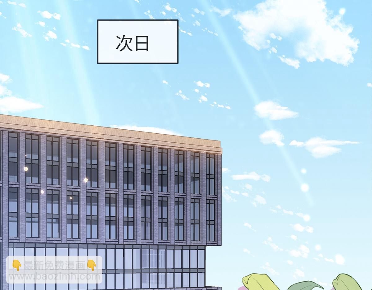 第51话(1/3)-第51话