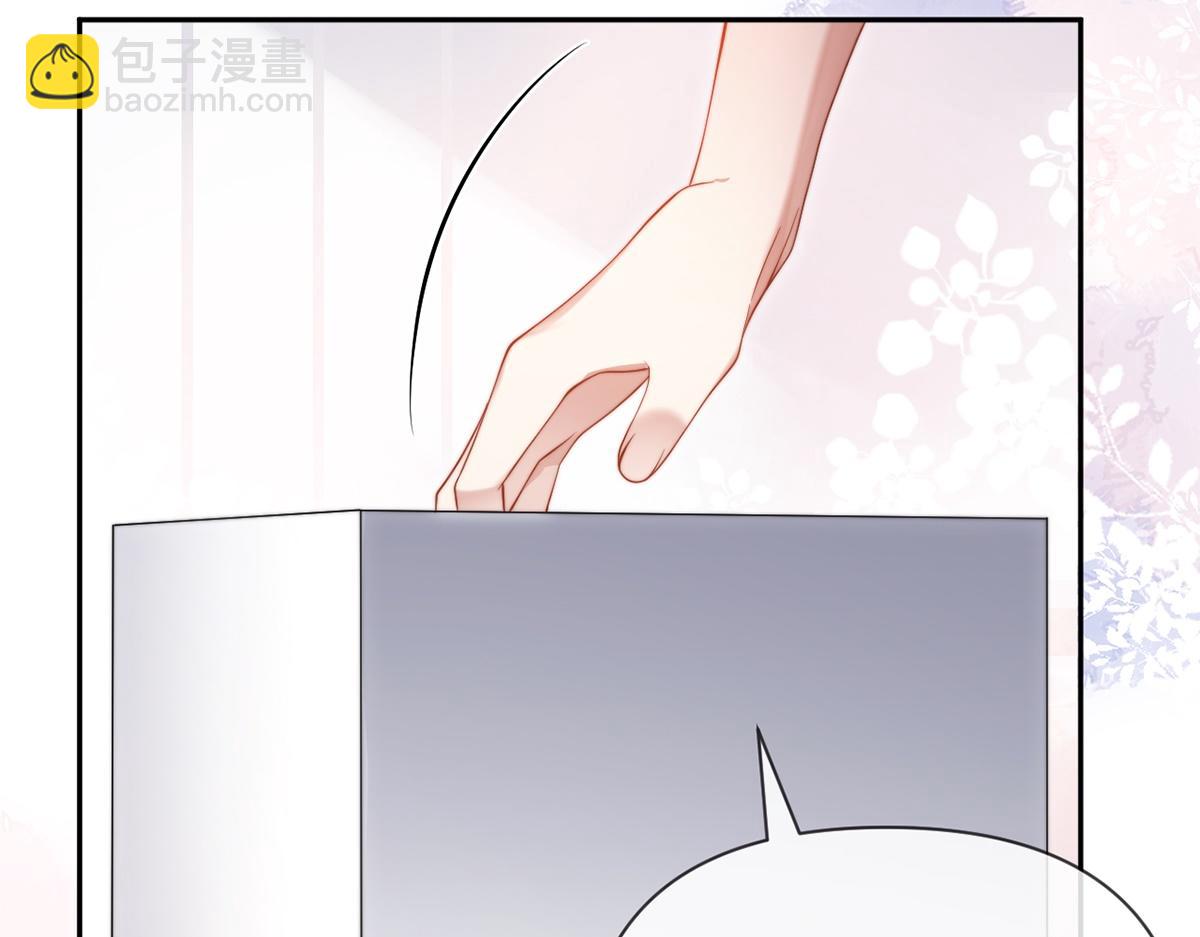 第51话(1/3)-第51话