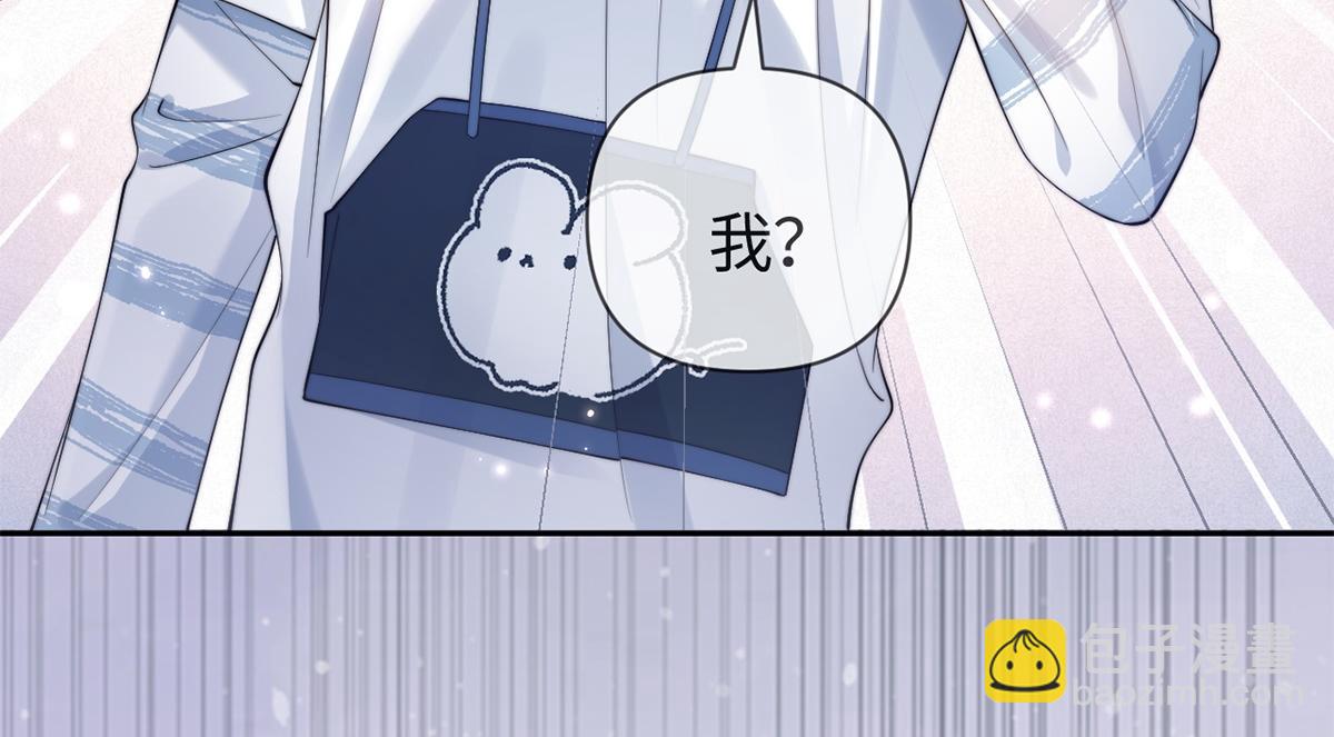 第51话(1/3)-第51话