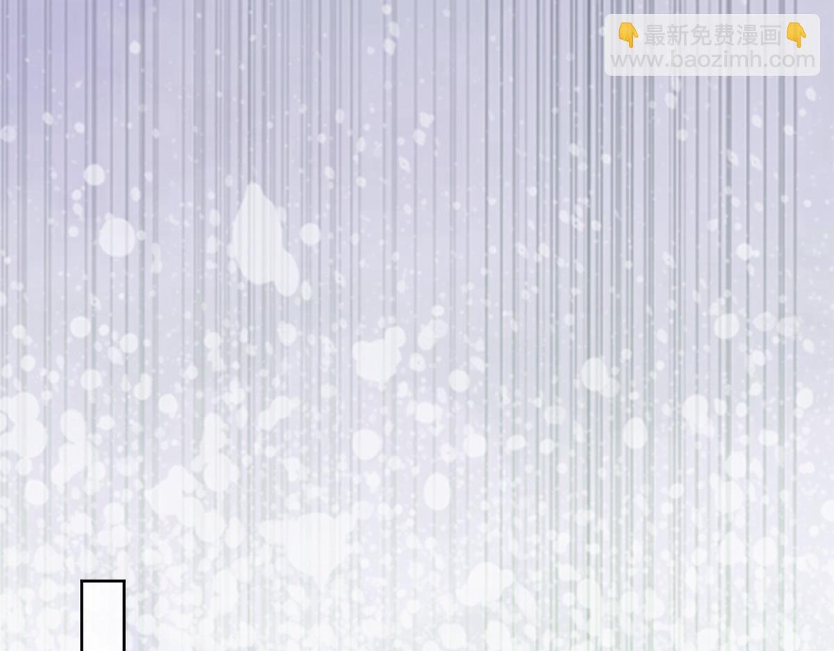 第51话(1/3)-第51话