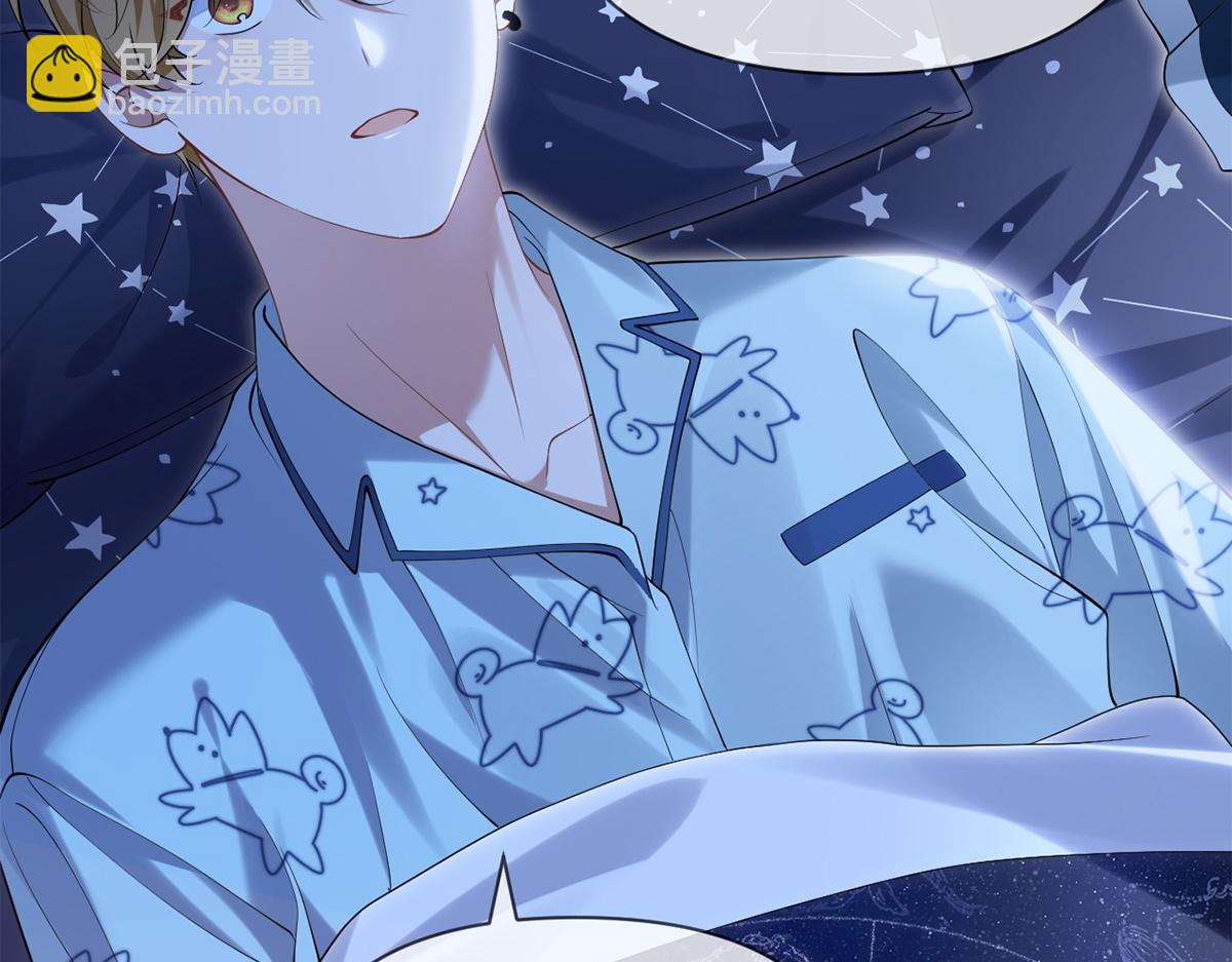 第51话(1/3)-第51话