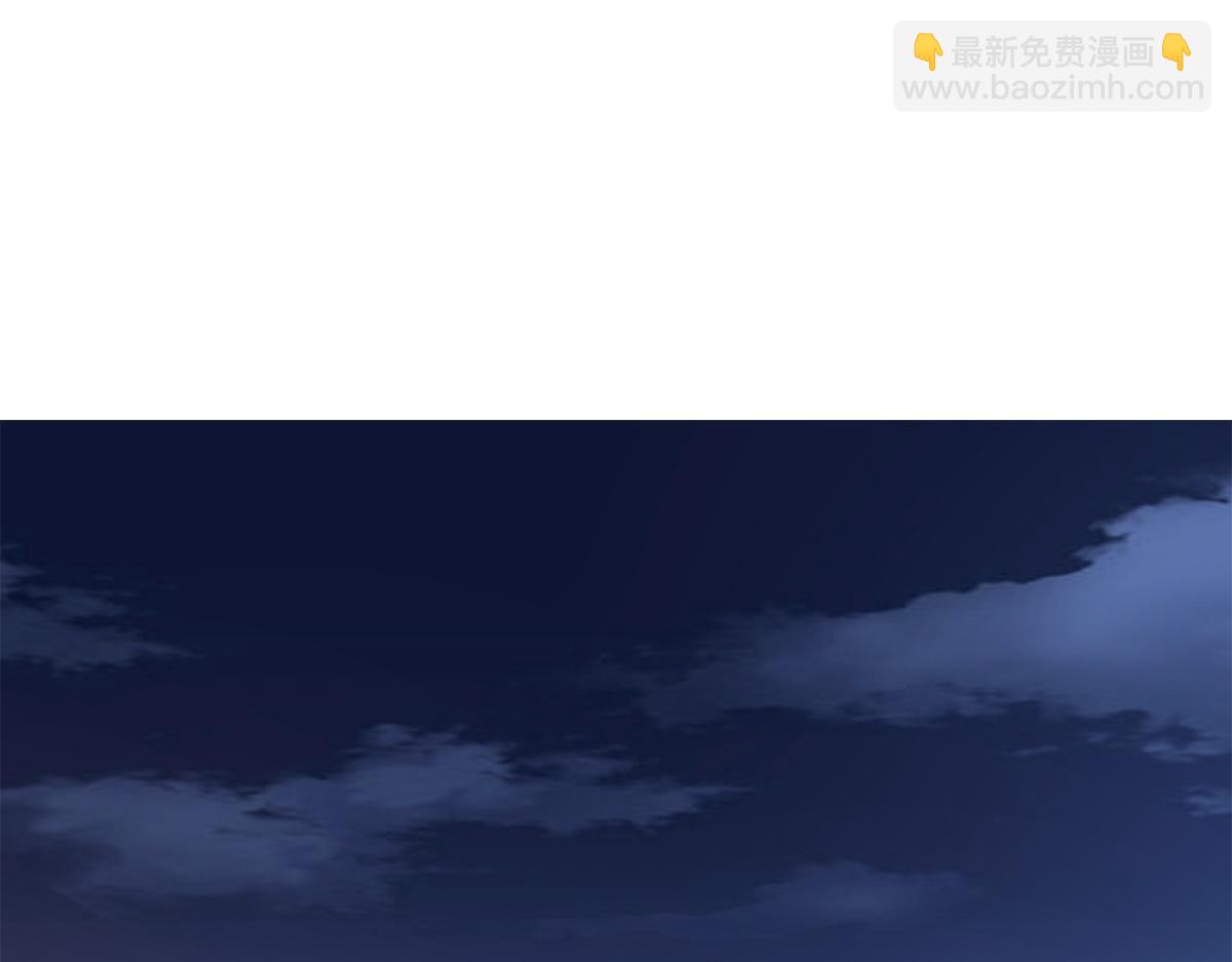 金牌站哥是大明星 - 第53話(1/3) - 7
