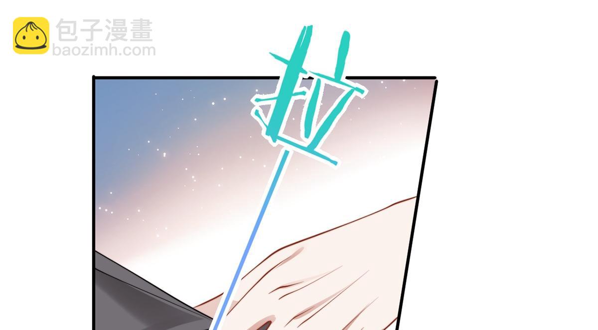 金牌站哥是大明星 - 第53話(1/3) - 4
