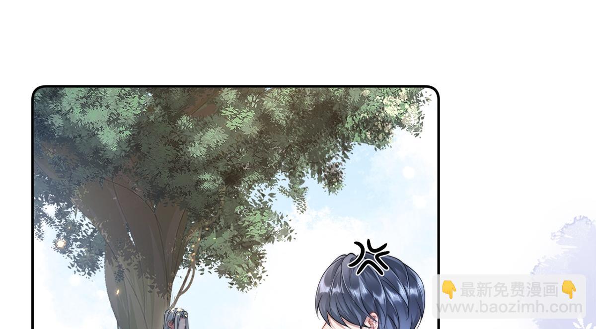 第61话(1/3)-第61话