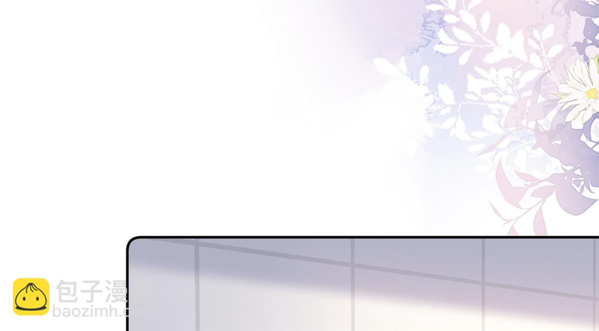 第61话(1/3)-第61话