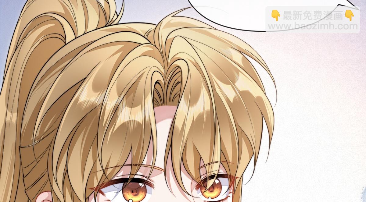 第61话(1/3)-第61话