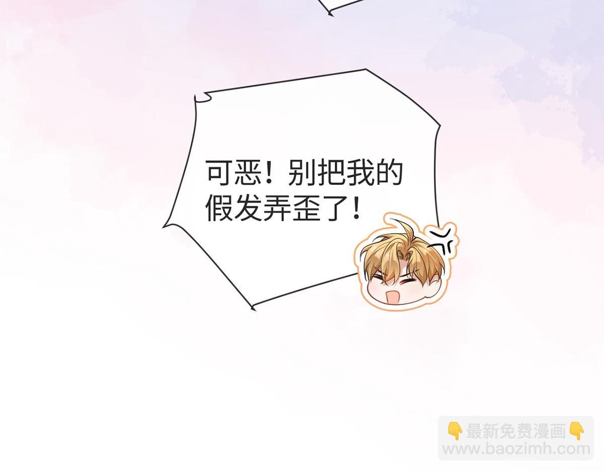 第61话(1/3)-第61话