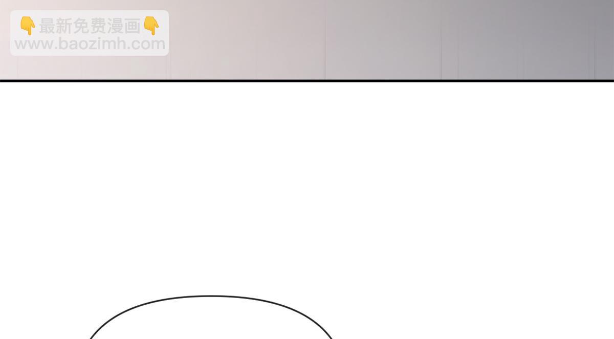 第61话(1/3)-第61话