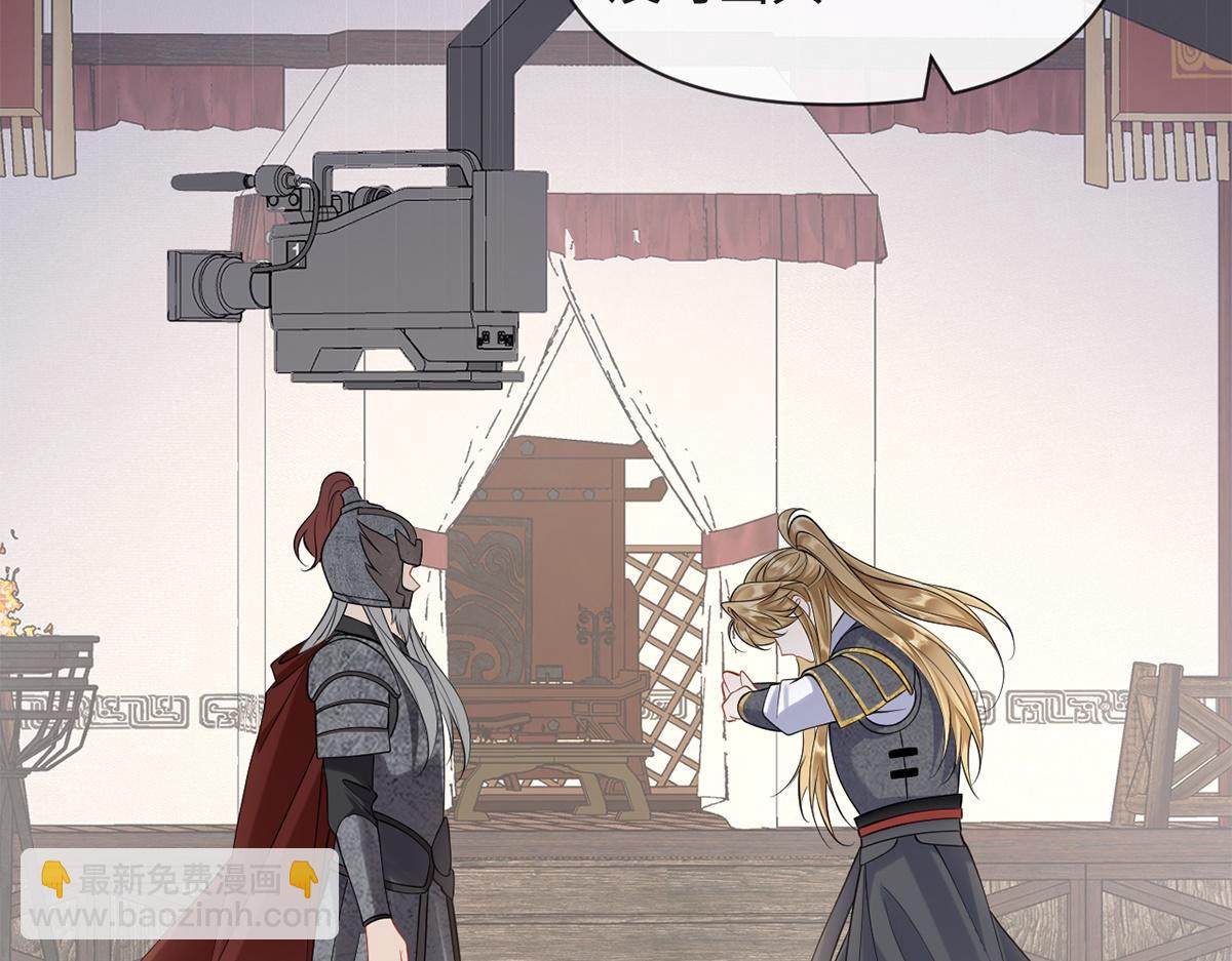 第61话(1/3)-第61话