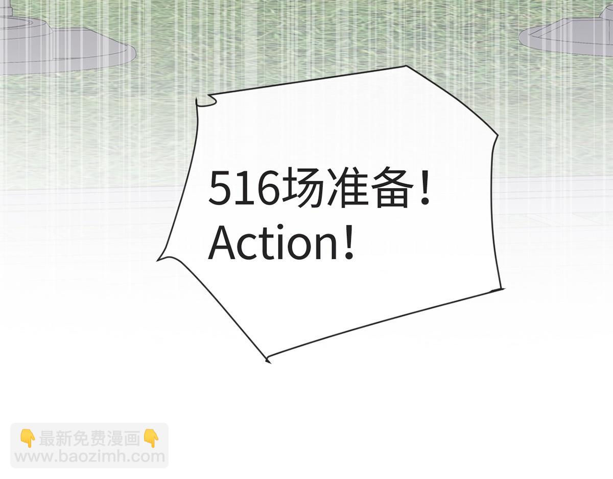第61话(1/3)-第61话