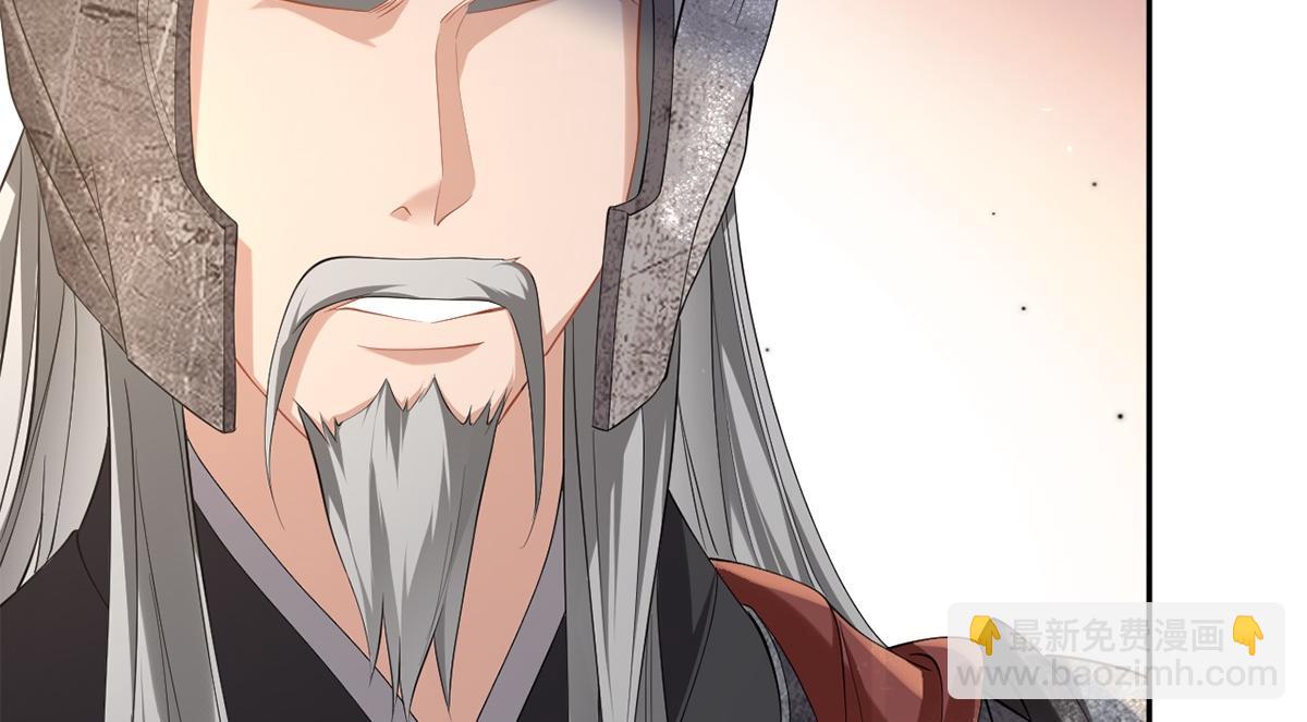 第61话(1/3)-第61话