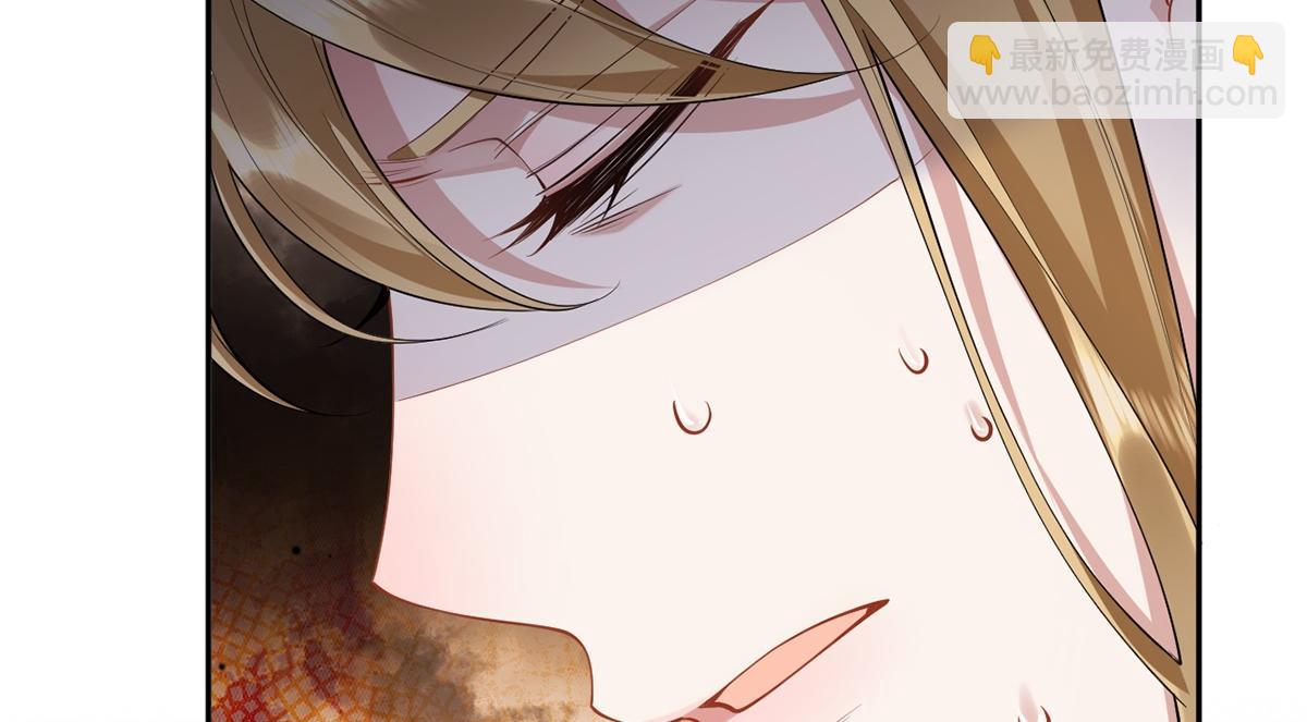 第61话(1/3)-第61话