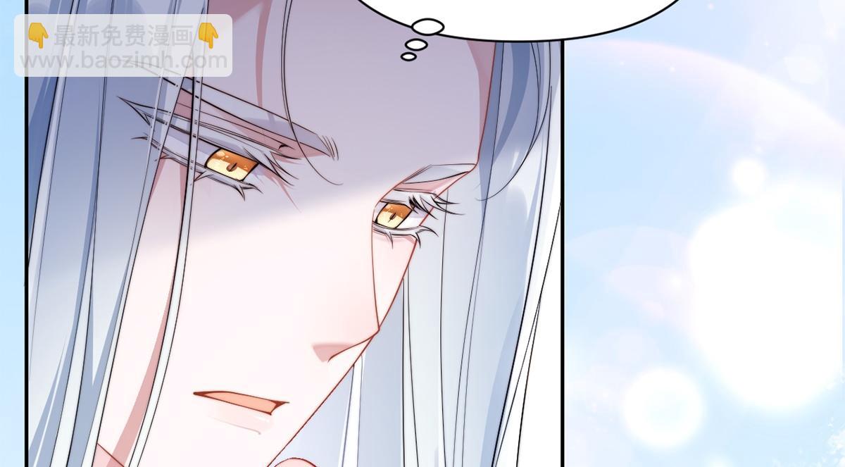 第61话(1/3)-第61话