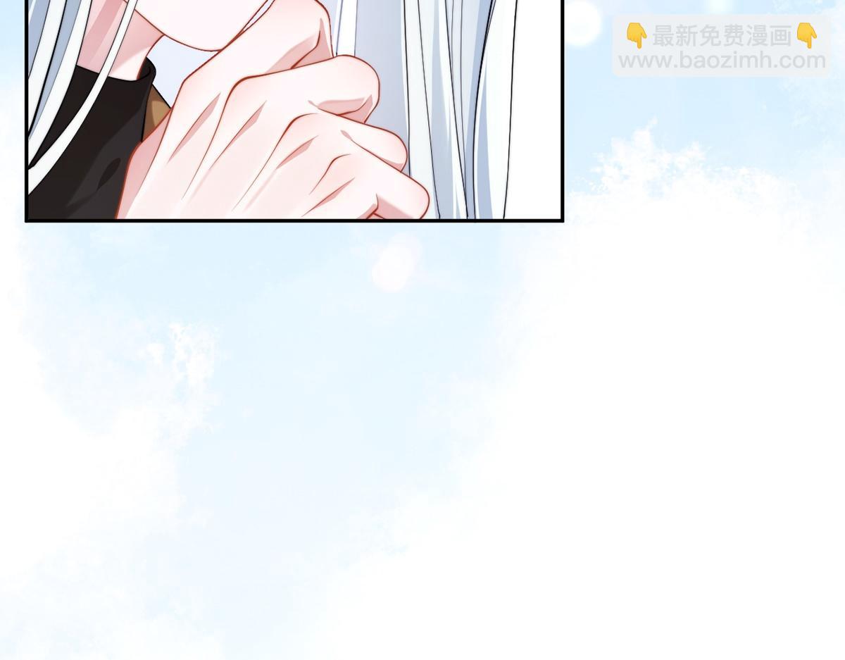 第61话(1/3)-第61话