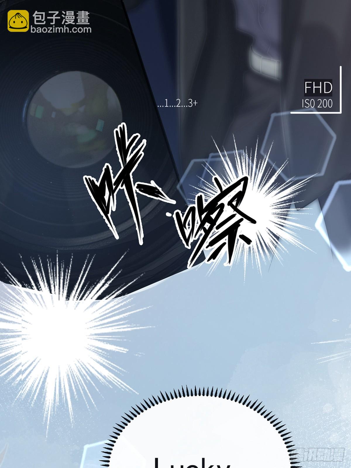 金牌站哥是大明星 - 第6話(1/2) - 7