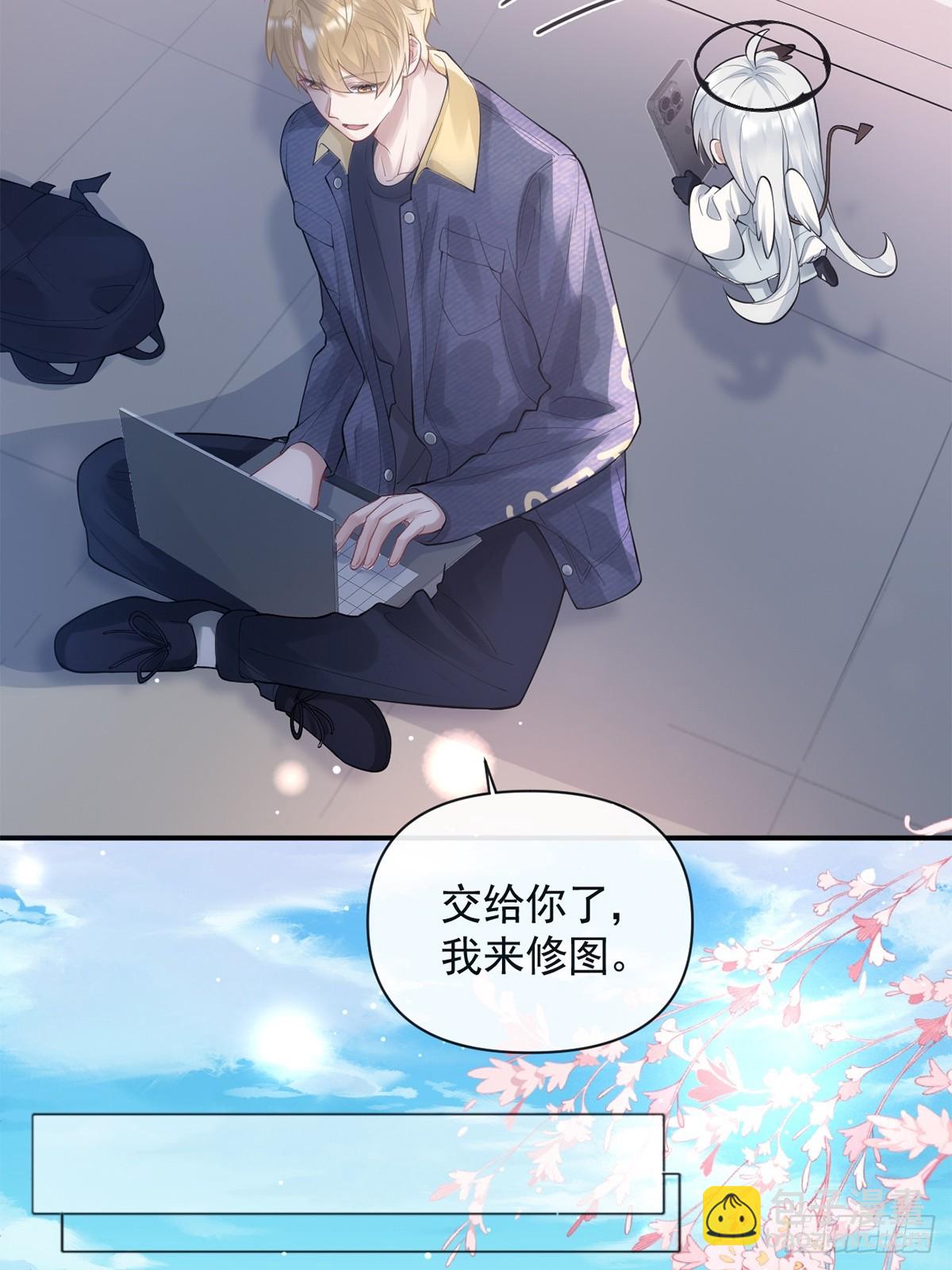 金牌站哥是大明星 - 第6話(1/2) - 2