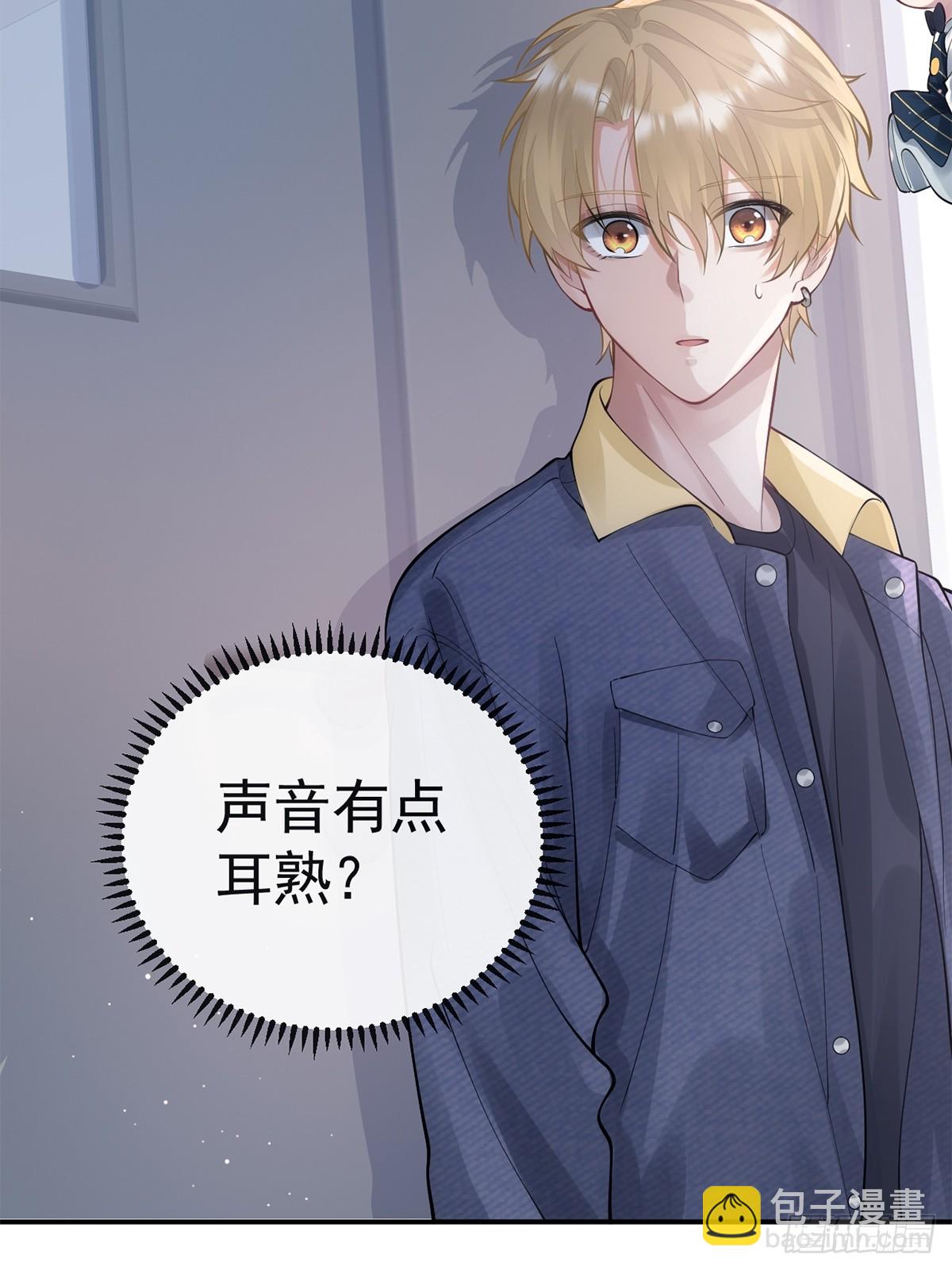 金牌站哥是大明星 - 第6話(1/2) - 6