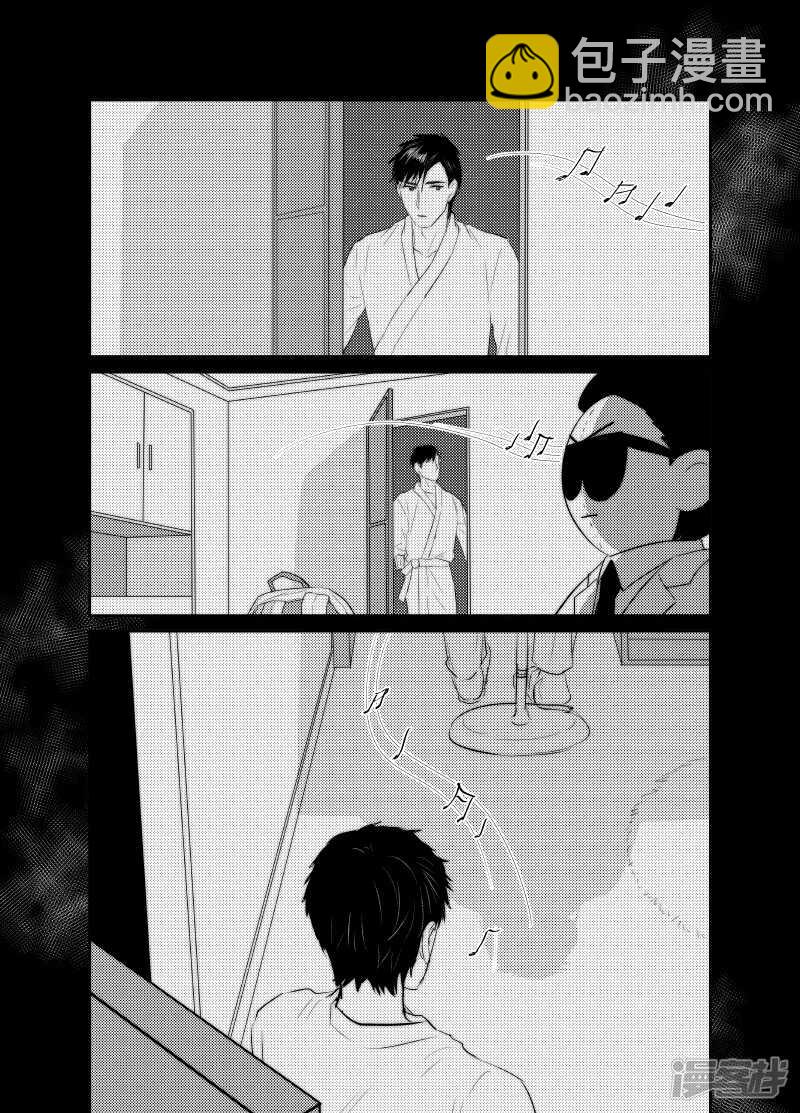 金牌助理 - 116 chap.19.7 - 1