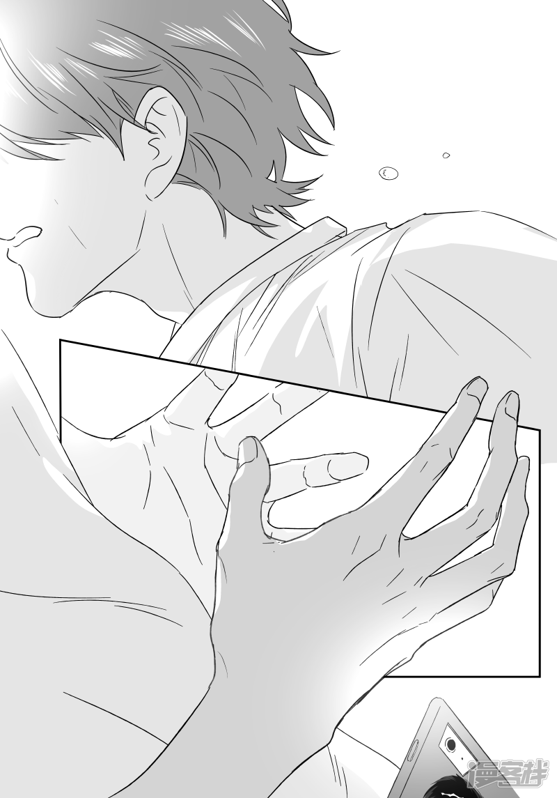 金牌助理 - 184 chap.28.6 - 1