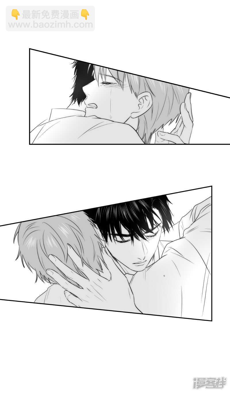 金牌助理 - 184 chap.28.6 - 1