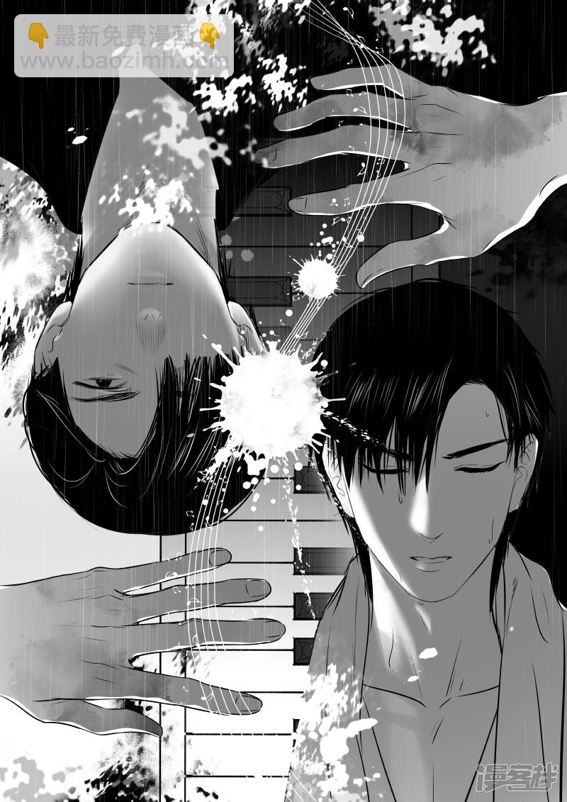 金牌助理 - 196 chap.30.7 - 1