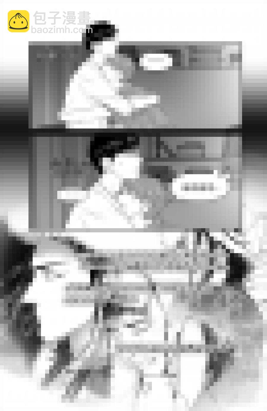 金牌助理 - 218 chap.33.4 - 1