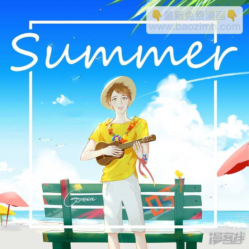 金牌助理 - 85 chap.14.6 - 1