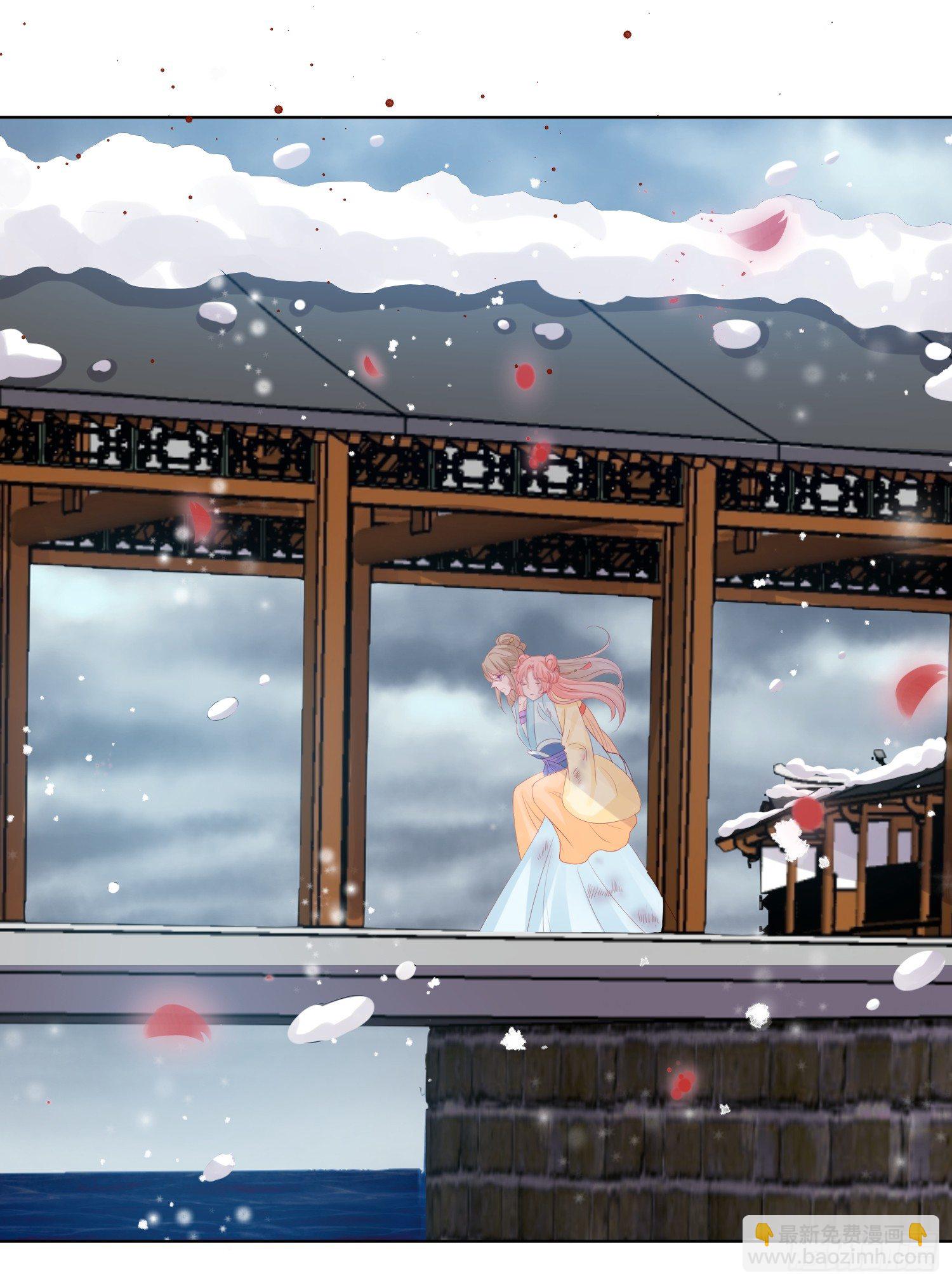 金牌助理和底层歌手 - 第1回 - 3