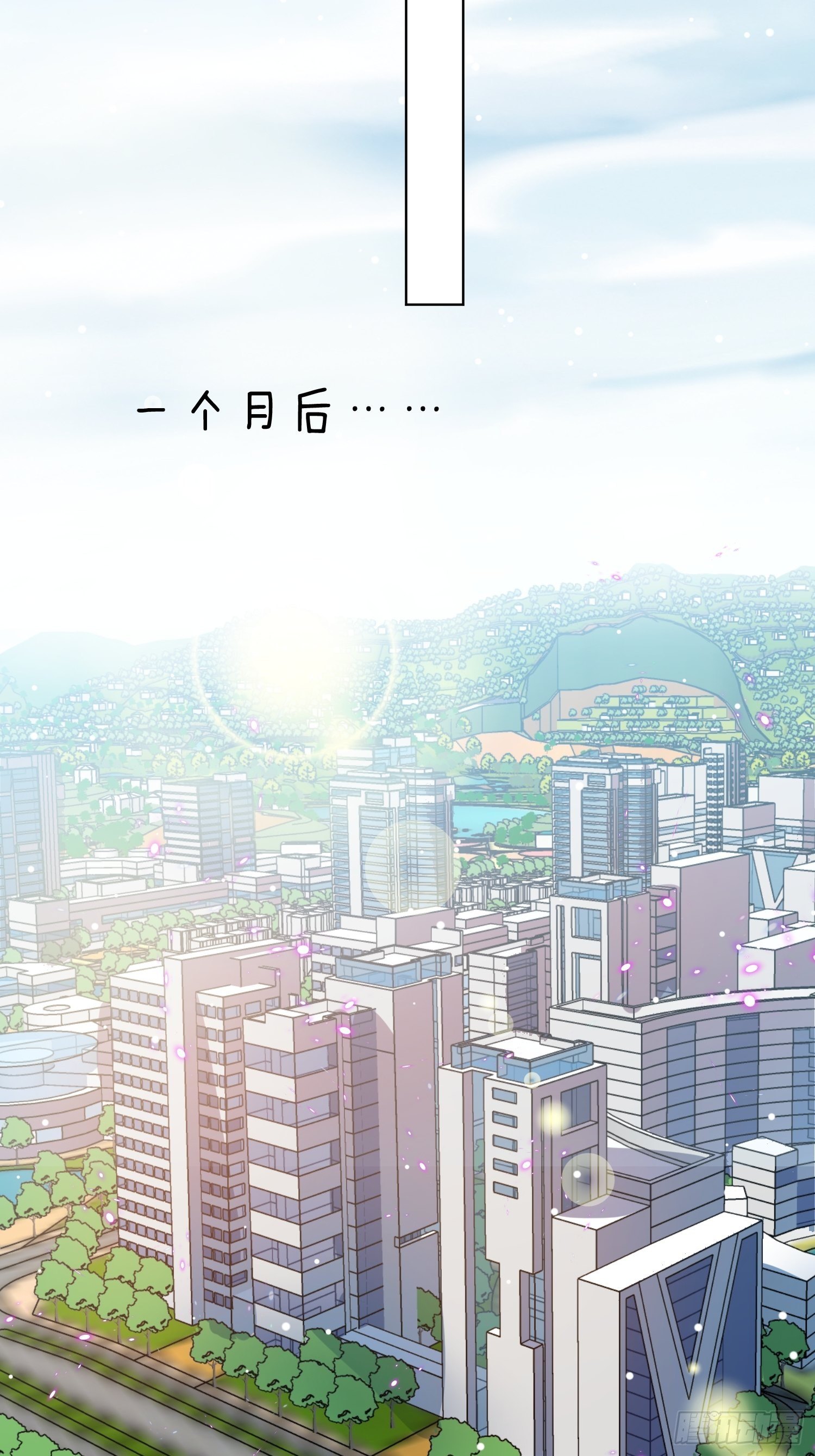 第4-回 下-第5话