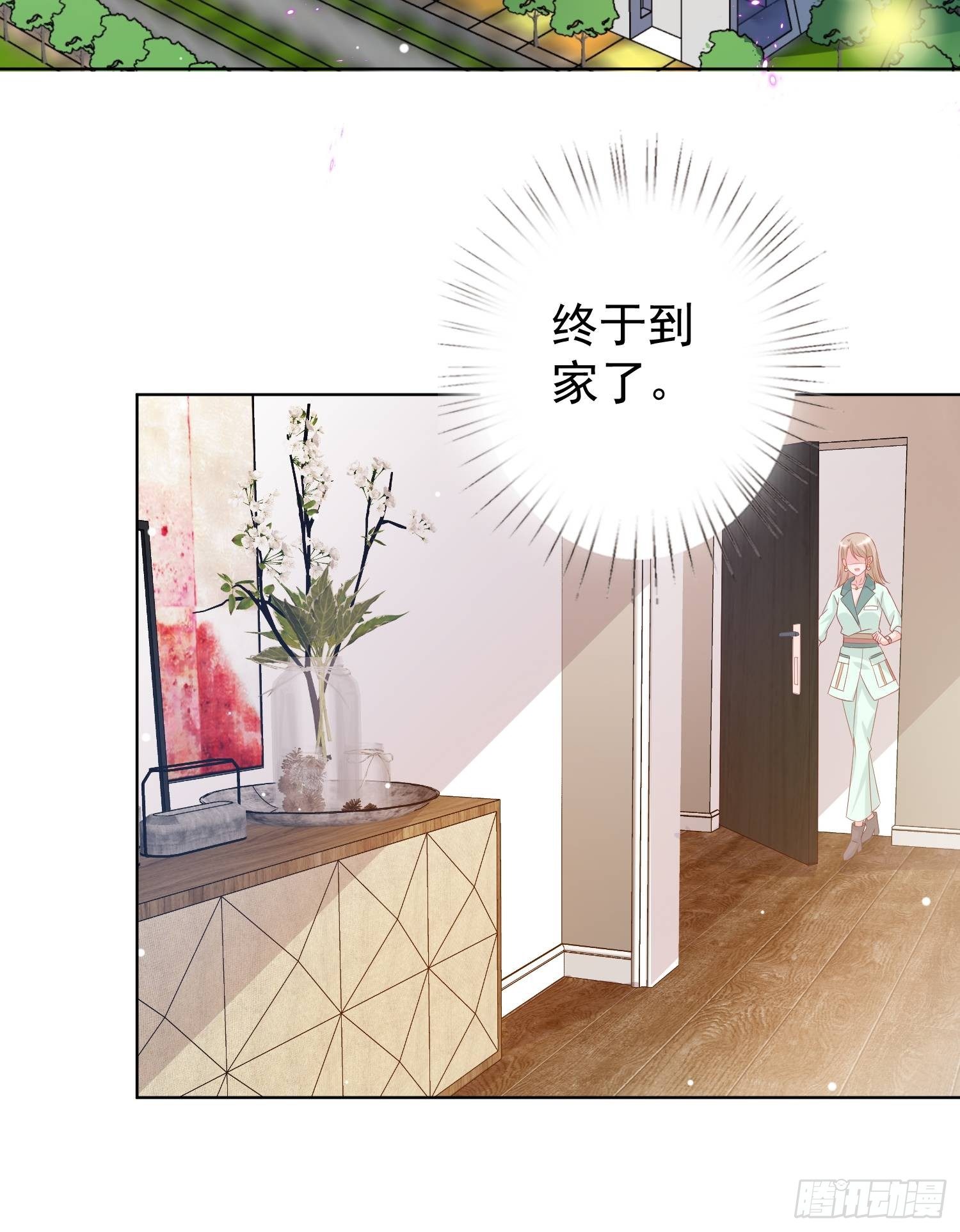 第4-回 下-第5话