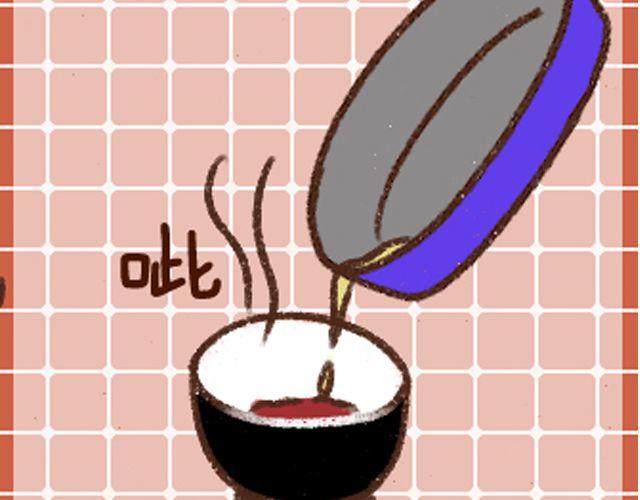 第13话 百搭的酱料-第13话