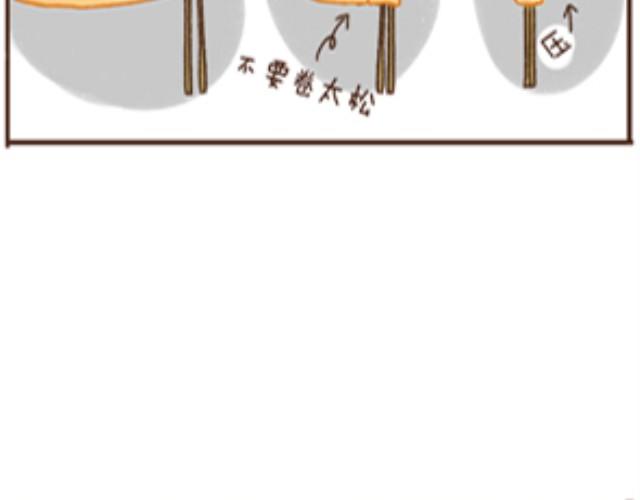 第3话 咚咚烧-第3话