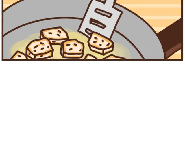 第21话 四喜烤麸-第21话