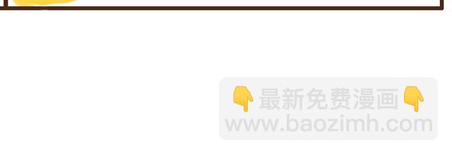 第23话 腐乳烧鱼-第23话