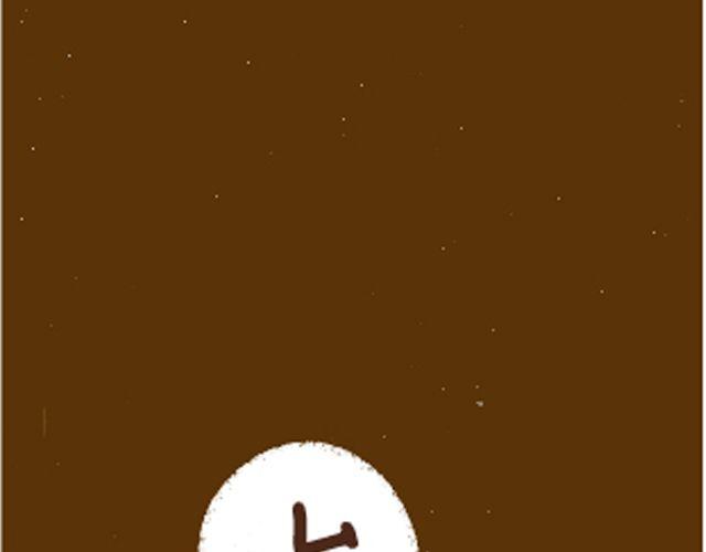 第9话 零基础白萝卜汤-第9话