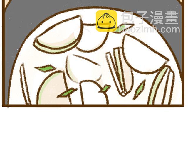 第9话 零基础白萝卜汤-第9话